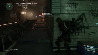 ディビジョン2 スキルマンのいく末、、