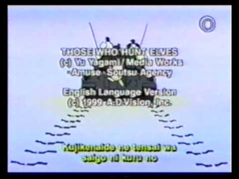 Those Who Hunt Elves - Enceramento