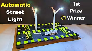 Smart Street Light Without Sensor | Easy Working Model for Inspire Award 2025 | HowToFunda