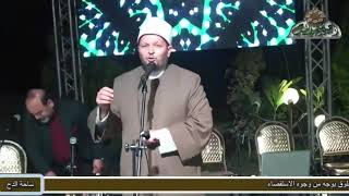 95- الدكتور – الشحات العزازي – (حب زيد بن حارثة لرسول الله) (المولد النبوى الشريف)(ساحة الدح)