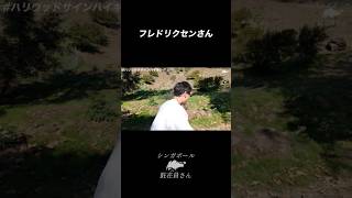 最高のハリウッドサインハイキング #shorts