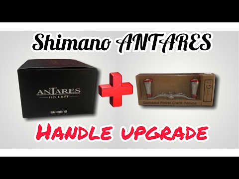 Shimano ANTARES A mgl upgrade handle GOMEXUS POWER CRANK HANDLE