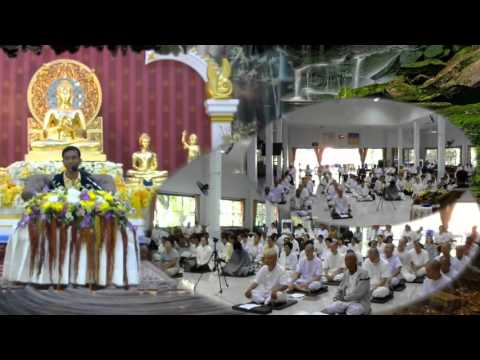 054-ปฏิบัติธรรมคืออะไรและอย่างไร วัดวังหิน พิษณุโลก