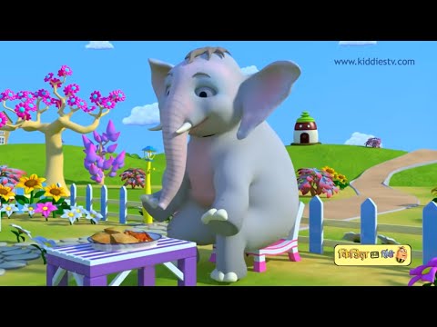 Video - Hathi Raja Kahan Chale hindi rhyme hindi baby songs kiddiestv hindi Video - Hathi Raja Kahan Chale hindi rhyme hindi baby songs kiddiestv hindi