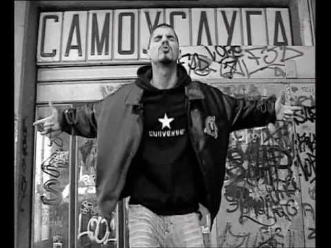 Struka - 1001 plan feat. Demian