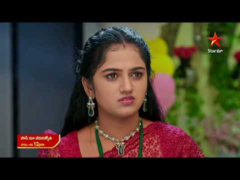 Paape Maa Jeevana Jyothi - Promo | 27th Oct 2025 | Mon - Sat at 12 PM | Star Maa Serials | Star Maa