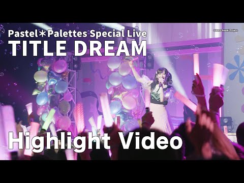 BanG Dream! 2nd Season Shuwarin☆Drea~min Pastel*Palettes