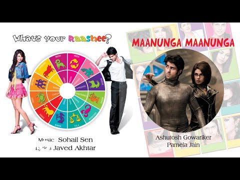 Maanunga Maanunga Best Song - What's Your Rashee?|Priyanka Chopra,Harman|Javed Akhtar