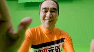江頭2:50、撮影中にカメラ破壊!? 全力アドリブに現場爆笑  明治「即攻元気」新WEB CM