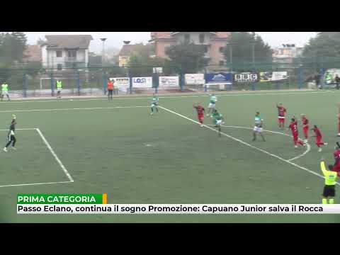 Passo Eclano, continua il sogno Promozione: Capuano Junior salva il Rocca