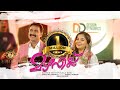 Mazhavillin Kannur Shareef Fasila Banu Samad Malappuram മഴവില്ലിൻ ചേലാണ�
