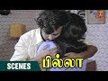 Sripriya And Rajini Understand Each Other Billa Tamil Movie Rajinikanth Sripriya K Balaji