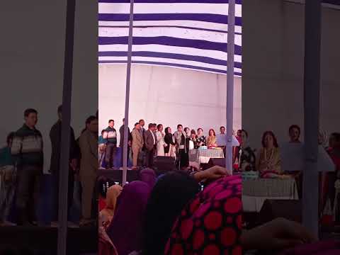 RGWC Reunion Program