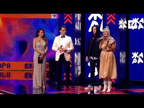 Валерия и Егор Крид - лауреаты ЖАРА MUSIC AWARDS 2019