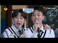 ซับไทย