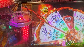 FT6 抽選集【34】【メダルゲーム/フォーチュントリニティジュラシックトレジャー/4K60FPS高音質】