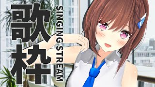 th Song 』~1:34:27六等星の夜 / Aimer 💙(Rokutousei no Yoru)（01:28 ...