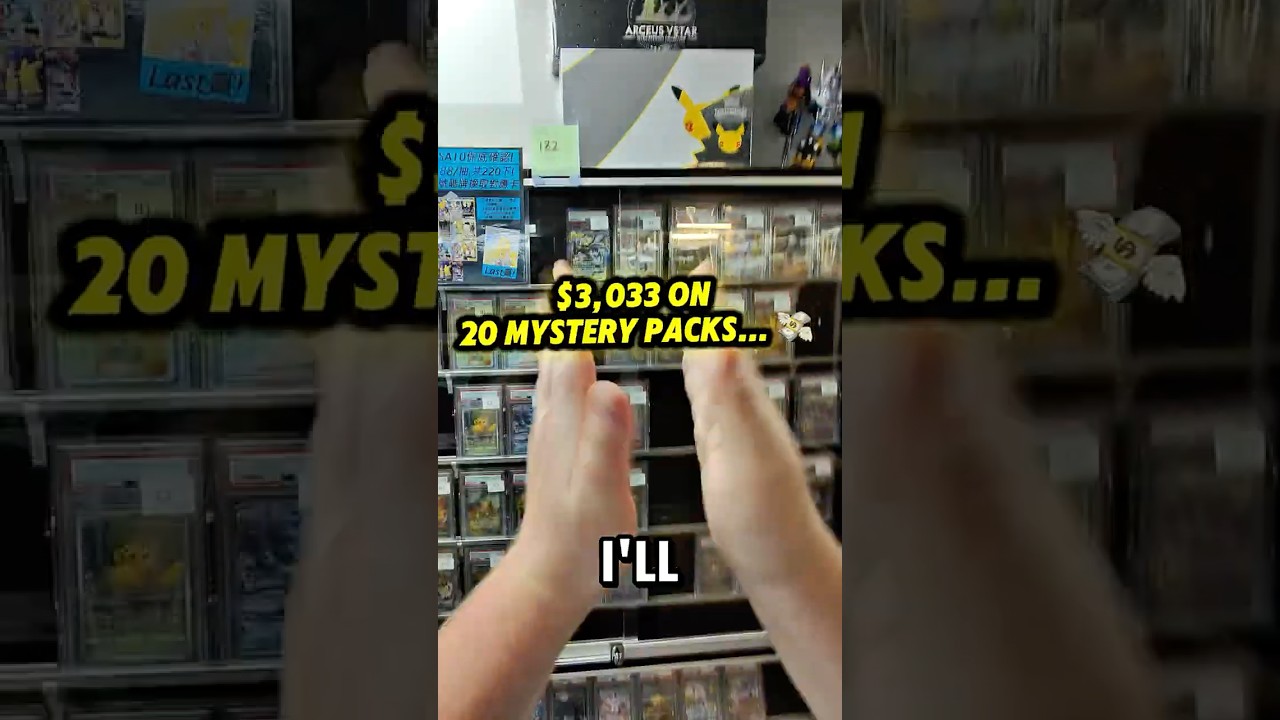 I Spent $3,033 on 20 Oripa Packs… Was It Worth It?