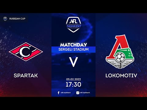 AFL Russian Cup | 1/4 финала SPARTAK-LOKOMOTIV