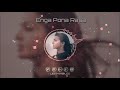 Enga Pona Rasa Tamil WhatsApp Status With Download Link
