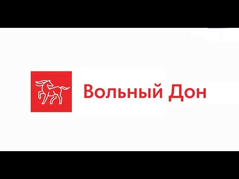 Туристические маршруты Усть-Донецкого района: форелевое хозяйство и олений питомник