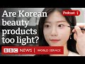 How Korean Beauty Is Embracing Darker Skin Tones The Fifth Floor Podcast BBC World Service