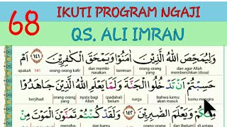 Download lagu NGAJI ALI IMRAN HALAMAN 68 mp3 Download lagu NGAJI ALI IMRAN HALAMAN 68 mp3