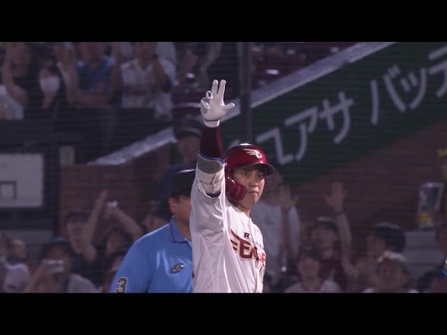 【6回裏】上手く合わせた!! イーグルス・小郷裕哉 ライトへのタイムリーヒットで先制!!  2024年7月12日 東北楽天ゴールデンイーグルス 対 埼玉西武ライオンズ