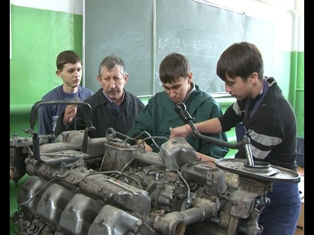 Престиж или уверенность в завтрашнем дне?