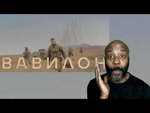 YARMAK - ВАВИЛОН | UNCLE MOMO REACTION