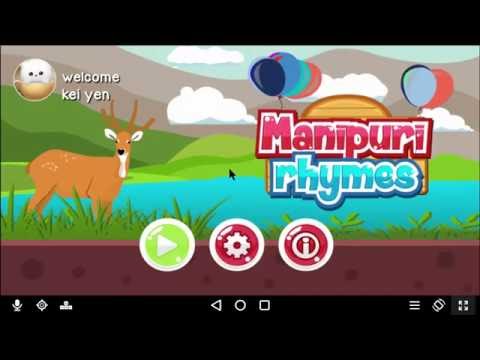 Manipuri Rhymes Video