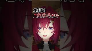 女子高生の将来に恐怖を叩きつけるアンジュ【にじさんじ切り抜き】