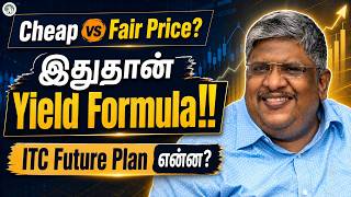 Download lagu Cheap vs Fair Price: எப்போ Profit பெருசா வரும்? | Thathuva Pechu | Anand Srinivasan | ITC | Natco | mp3