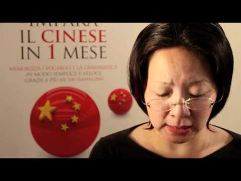 1 lezione "imparare il cinese in 1 mese"