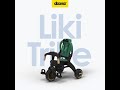 Складной велосипед Doona Liki Trike S5 Racing Green, зеленый