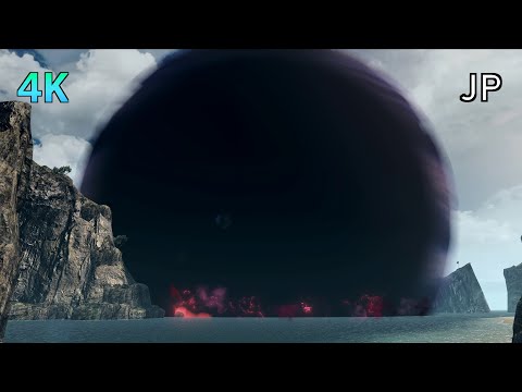 [4K] Xenoblade Chronicles X: D.E. Cutscene 76 – Dematerialization Begins – JAPANESE