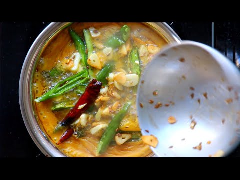 Sizzling Indian Tadka Daal Recipe - Special Shahi Daal