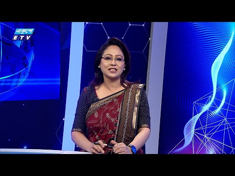 09 PM News || রাত ০৯টার সংবাদ || 10 June 2024 || ETV News