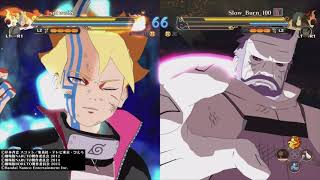 ランクマッチ　ボルトＶＳうちはシスイ　NARUTO X BORUTO ナルティメットストームコネクションズ