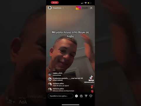 O thug slime εινα7 έξαλλος με τον lava επειδή του έκλεψε το τραγουδι