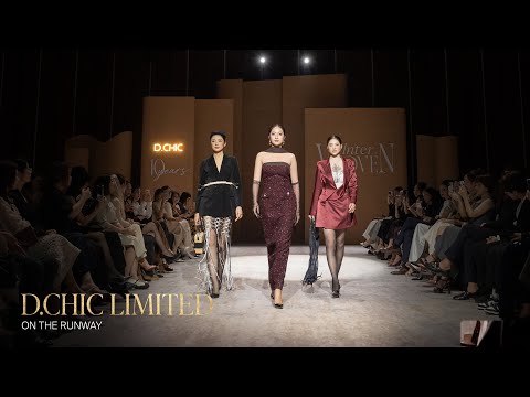 𝐃.𝐂𝐇𝐈𝐂 𝐋𝐈𝐌𝐈𝐓𝐄𝐃 𝐎𝐍 𝐓𝐇𝐄 𝐑𝐔𝐍𝐖𝐀𝐘 - 𝐃.𝐂𝐇𝐈𝐂 𝟏𝟎𝐓𝐇 𝐀𝐍𝐍𝐈𝐕𝐄𝐑𝐒𝐀𝐑𝐘 𝐅𝐀𝐒𝐇𝐈𝐎𝐍 𝐒𝐇𝐎𝐖