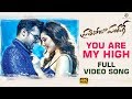 You Are My High Full Video Song | Prati Roju Pandaage | Sai Tej, Raashi Khanna, Thaman | Maruthi
