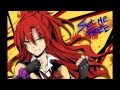 Nightcore - Doutte Koto Nai Sympathy 