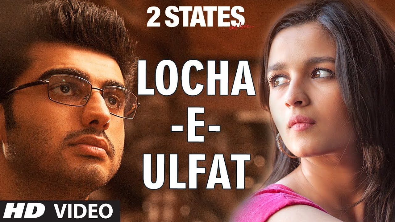 Eklauta Mera Dil Tha (Locha-e-ulfat) Lyrics | 2 States | Benny Dayal | Shankar Ehsaan Loy