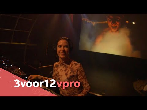 Mirella Kroes - Lowlands free:united 2020