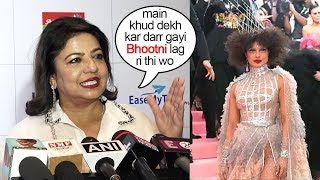 Watch Priyanka Chopra's Mom Madhu Chopra Comment on Priyanka's Costume @MET Fashion Gala Awards