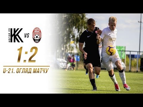 U-21. «Колос» – «Зоря» – 1:2. Огляд матчу
