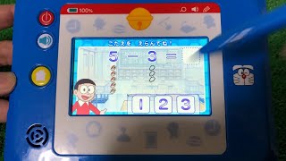 マサキングとドラえもんひらめきパッド
