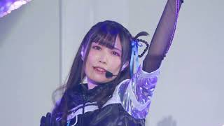 Cover art for SKY JOURNEY