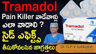 Download lagu Tramadol I uses, side effects I Tramadol Explained I How Painkillers Work ? I Dr GPV Subbaiah mp3 Download lagu Tramadol I uses, side effects I Tramadol Explained I How Painkillers Work ? I Dr GPV Subbaiah mp3